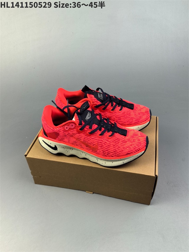 men air max running shoes 2024-12-13-025